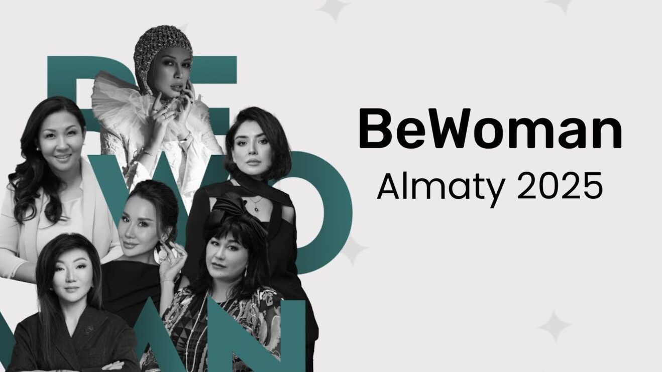 Almaty to Host BeWoman Conference with International Stars